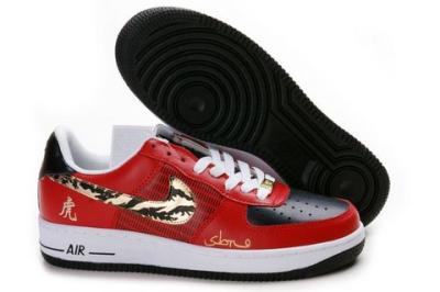 wholesale Air Force 1-1551